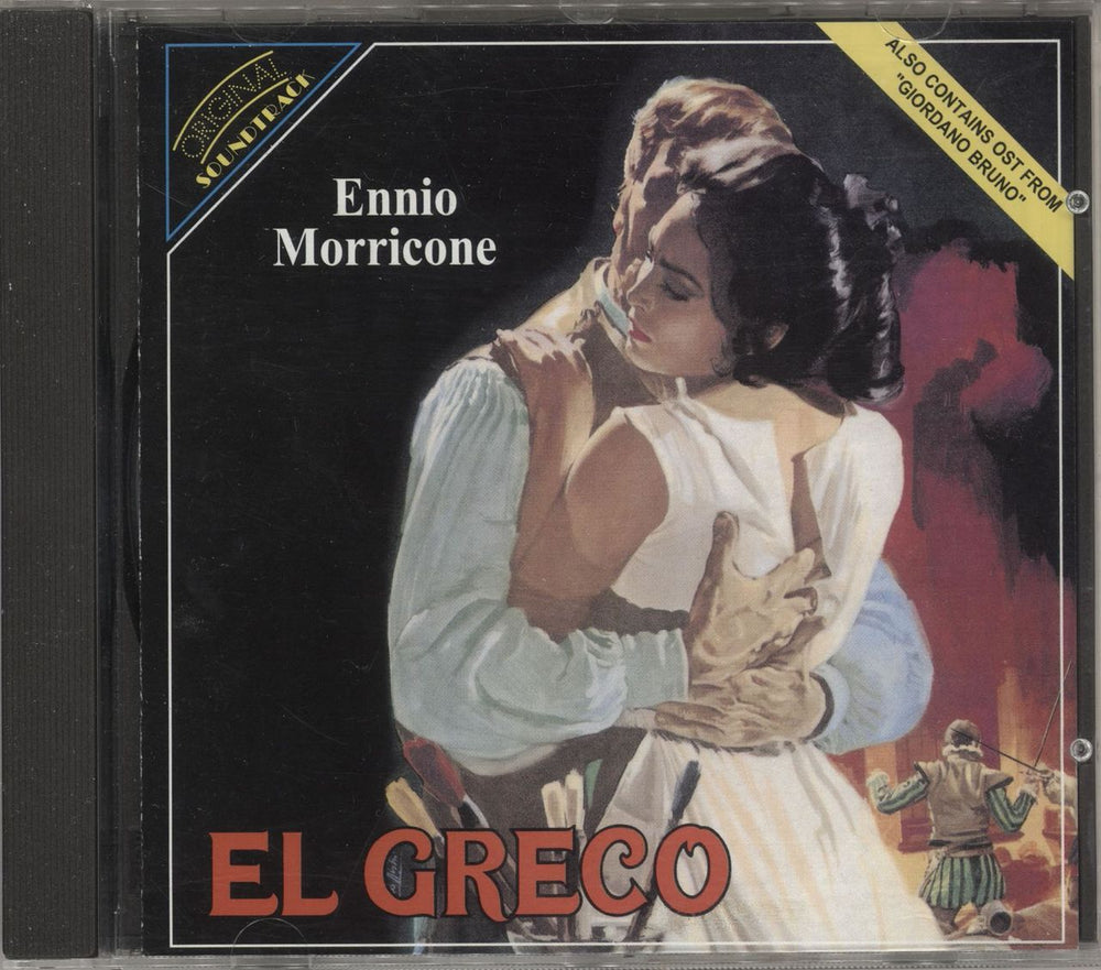 Ennio Morricone El Greco / Giordano Bruno Italian CD album (CDLP) OST111