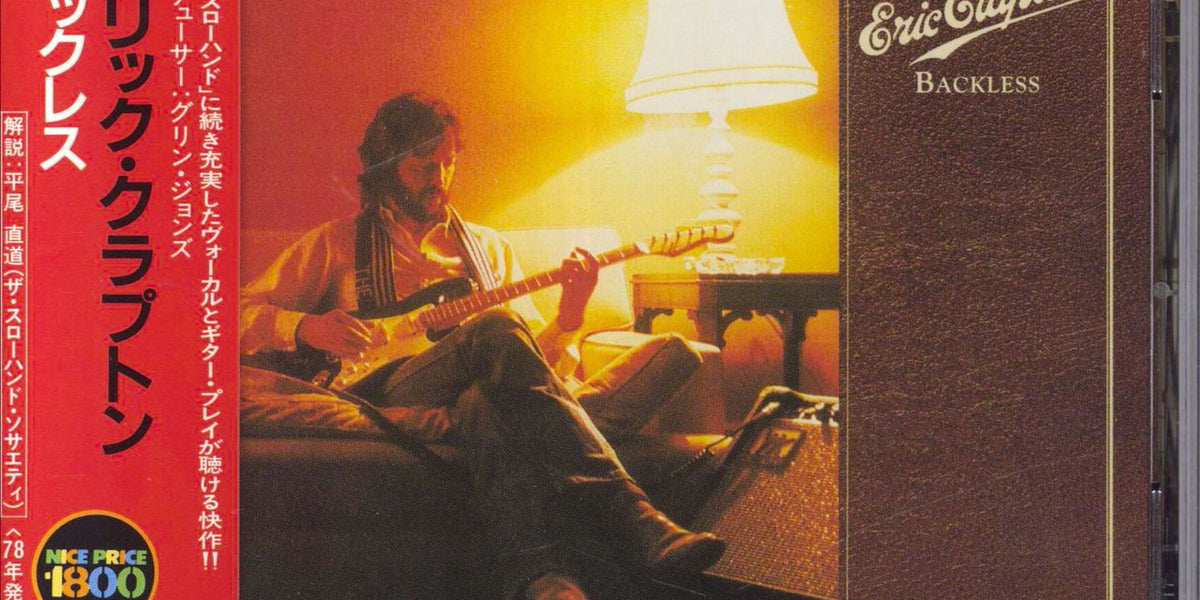 Eric Clapton Backless Japanese CD album — RareVinyl.com