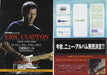 Eric Clapton Japan Tour 2006 Japanese Promo handbill HANDBILL