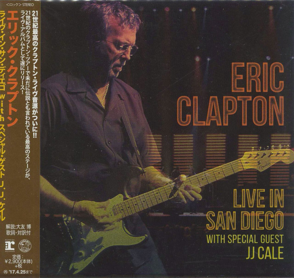 Eric Clapton Live In San Diego - With Special Guest JJ Cale Japanese 2 CD album set (Double CD) WPCR-17526/7