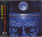 Eric Clapton Pilgrim Japanese Promo CD album (CDLP) WPCR-1400