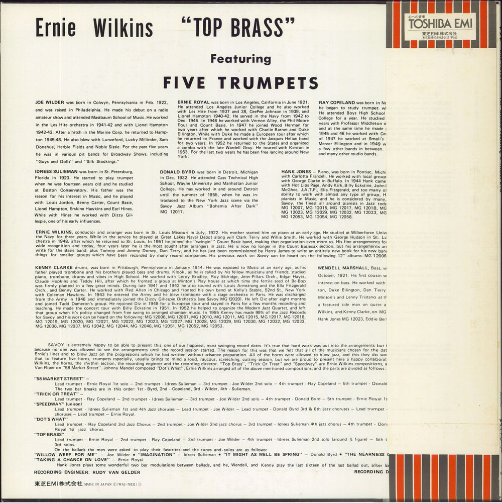 Ernie Wilkins Top Brass Japanese Promo vinyl LP album (LP record)