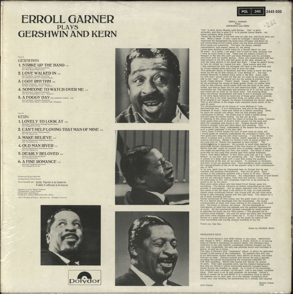 Erroll Garner Erroll Garner Plays Gershwin And Kern French vinyl LP album (LP record)