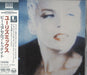 Eurythmics Be Yourself Tonight - Blu-spec Japanese Blu-Spec CD SICP30192