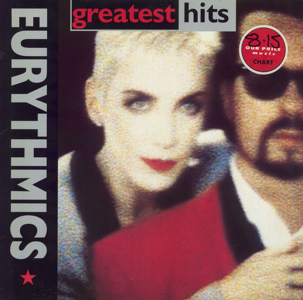 Eurythmics Greatest Hits - price stickered p/s German vinyl LP album (LP record) PL74856