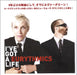 Eurythmics I've Got A Life Japanese Promo CD-R acetate CDR