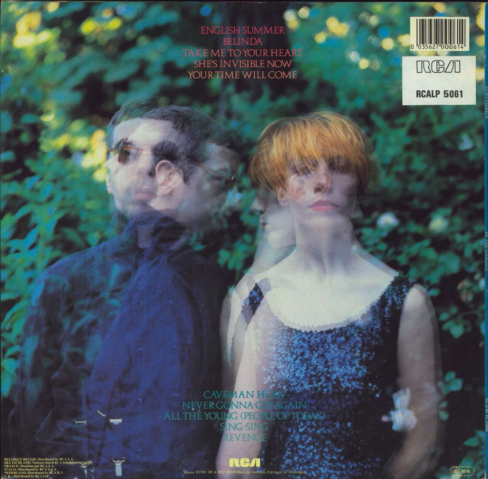 Eurythmics In The Garden - EX UK vinyl LP album (LP record) 035627000614