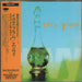 Eve's Plum Envy Japanese Promo CD album (CDLP) ESCA5811