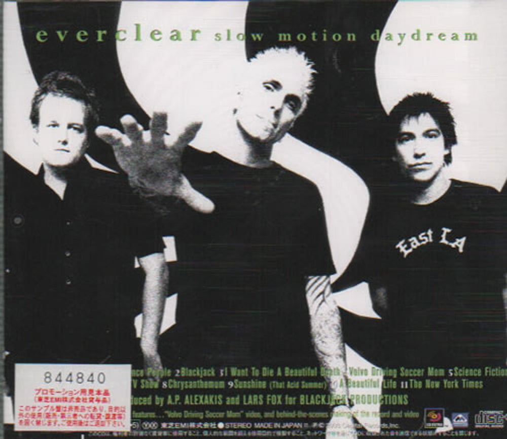 Everclear Slow Motion Daydream Japanese CD album (CDLP) TOCP-66109