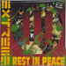 Extreme Rest In Peace - Poster Sleeve UK 12" vinyl single (12 inch record / Maxi-single) AMY0055