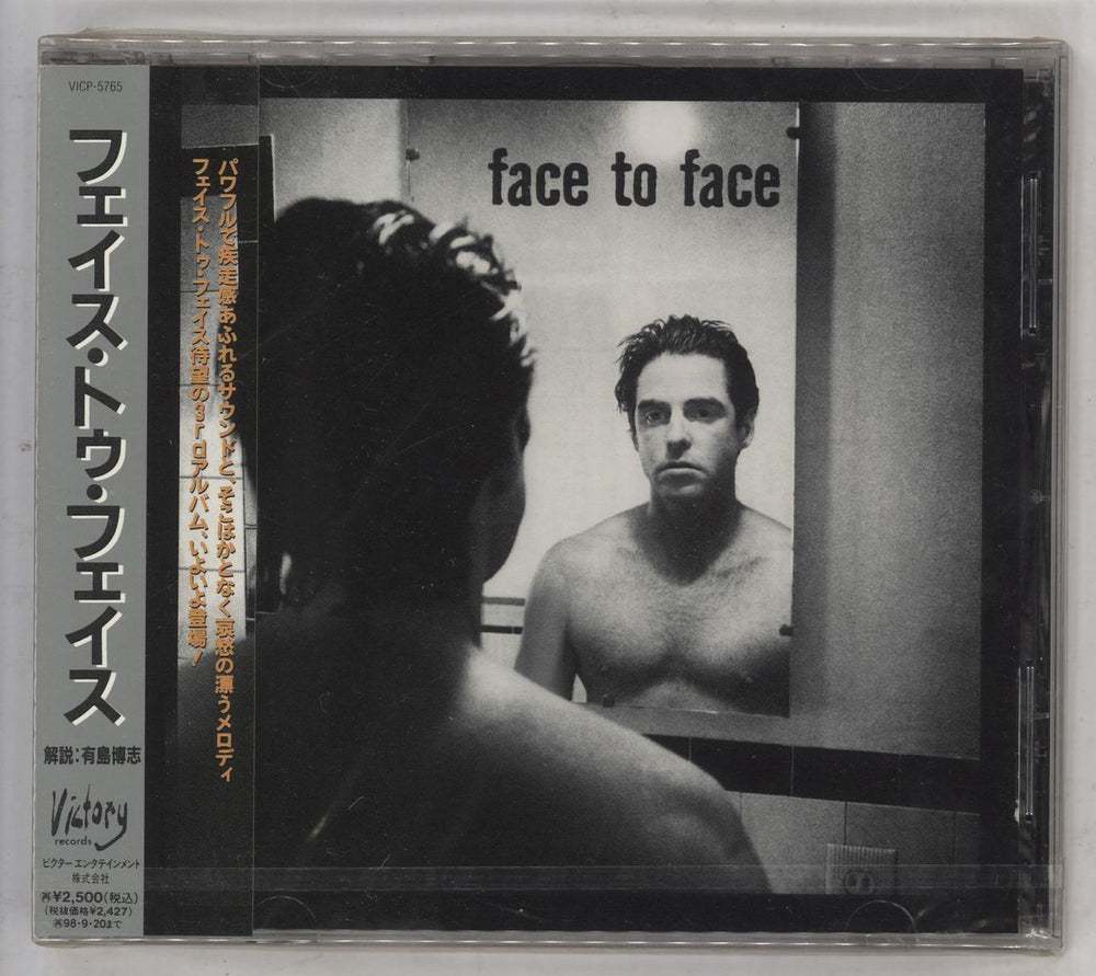 Face To Face (90S Rock) Face To Face - Promo + Obi - Sealed Japanese Promo CD album (CDLP) VICP-5765