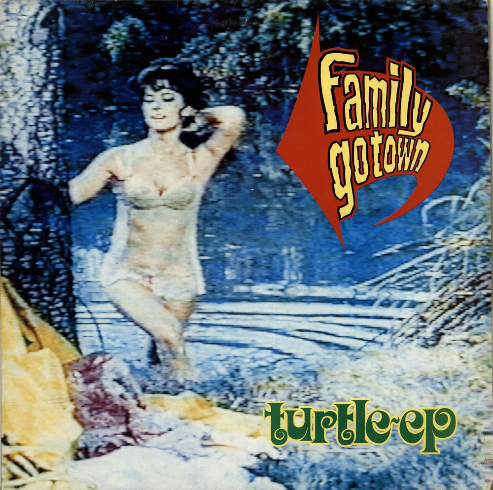 Family Gotown Turtle EP UK 12" vinyl single (12 inch record / Maxi-single) VERX70