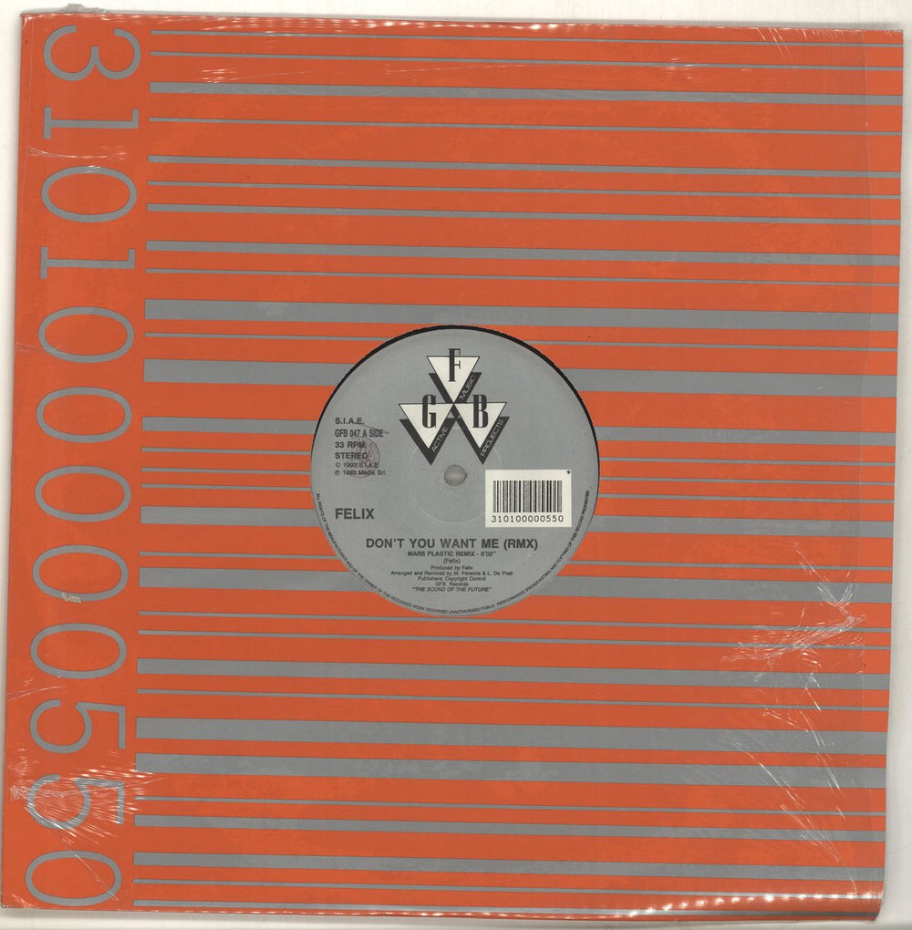 Felix Don't You Want Me (RMX) Italian 12" vinyl single (12 inch record / Maxi-single) GFB047