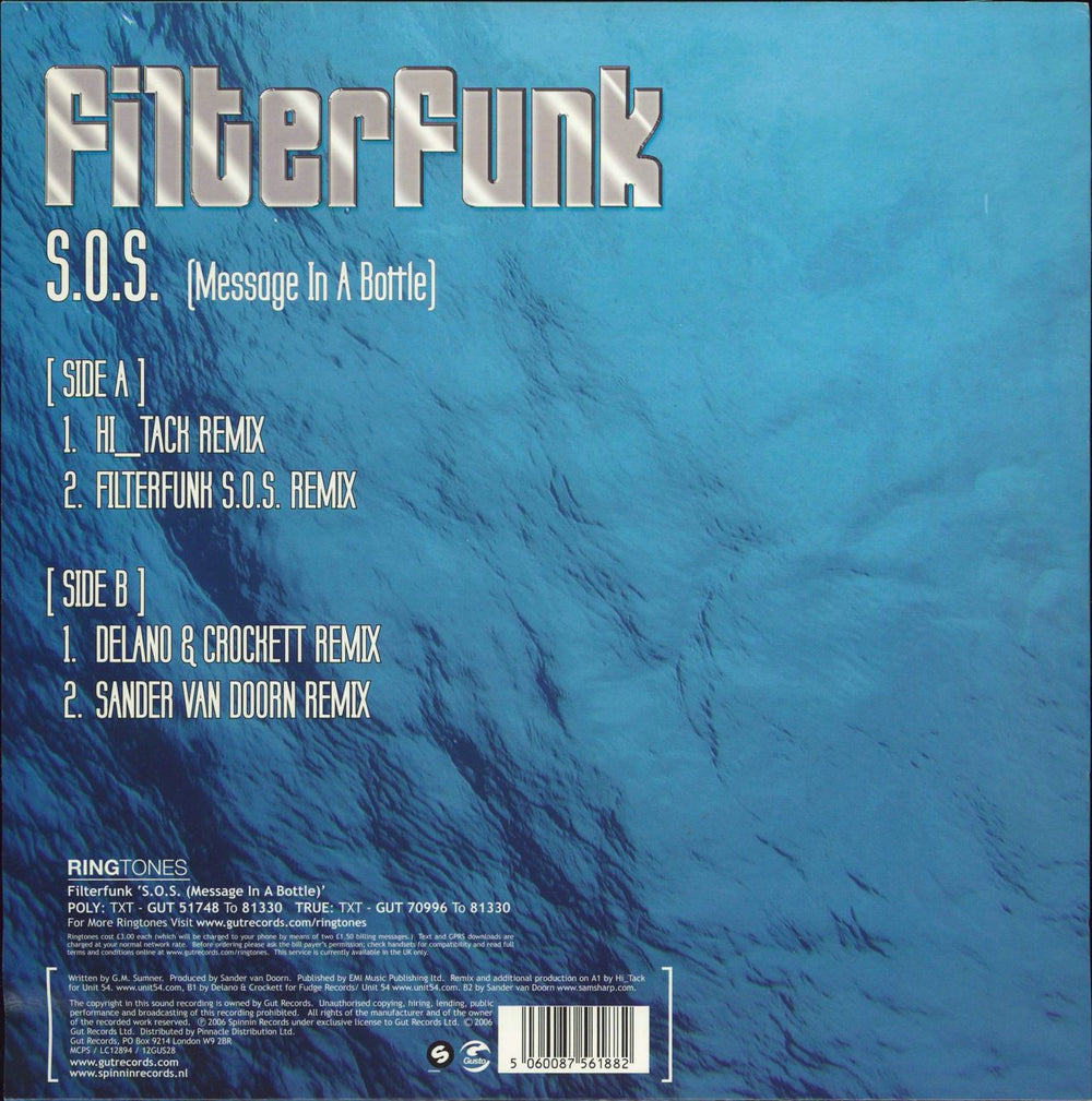 Filterfunk S.O.S. (Message In A Bottle) UK 12" vinyl single (12 inch record / Maxi-single) 5060087561882