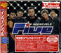 Five Invincible Japanese Promo CD album (CDLP) BVCP-21097