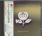 Fleetwood Mac Greatest Hits Japanese Promo CD album (CDLP) 25P2-2390