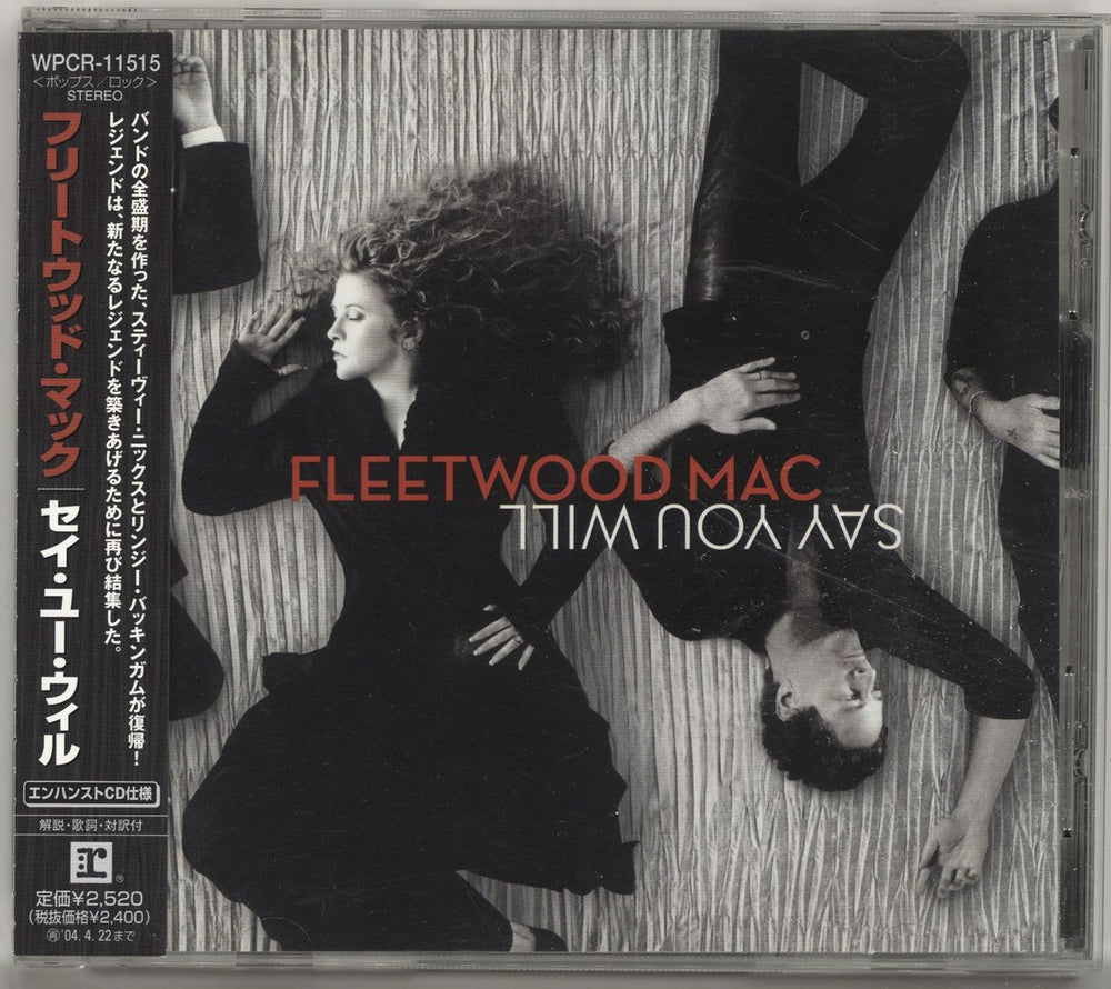 Fleetwood Mac Say You Will Japanese Promo CD album (CDLP) WPCR-11515