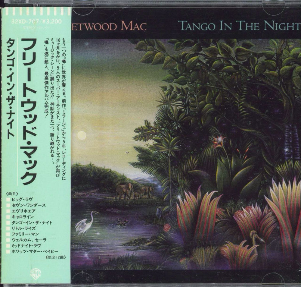 Fleetwood Mac Tango In The Night + Obi Japanese CD album (CDLP) 32XD-707