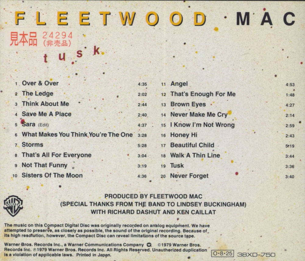 Fleetwood Mac Tusk Japanese CD album (CDLP)