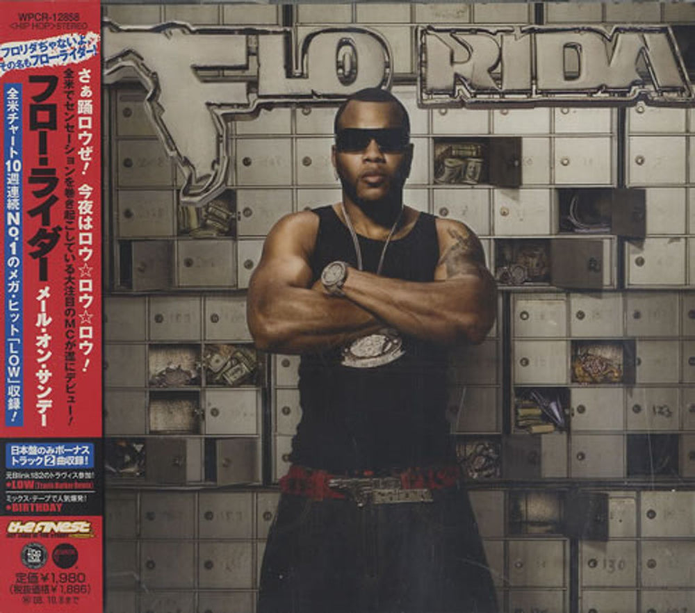 Flo Rida Mail On Sunday Japanese Promo CD album (CDLP) WPCR-12858