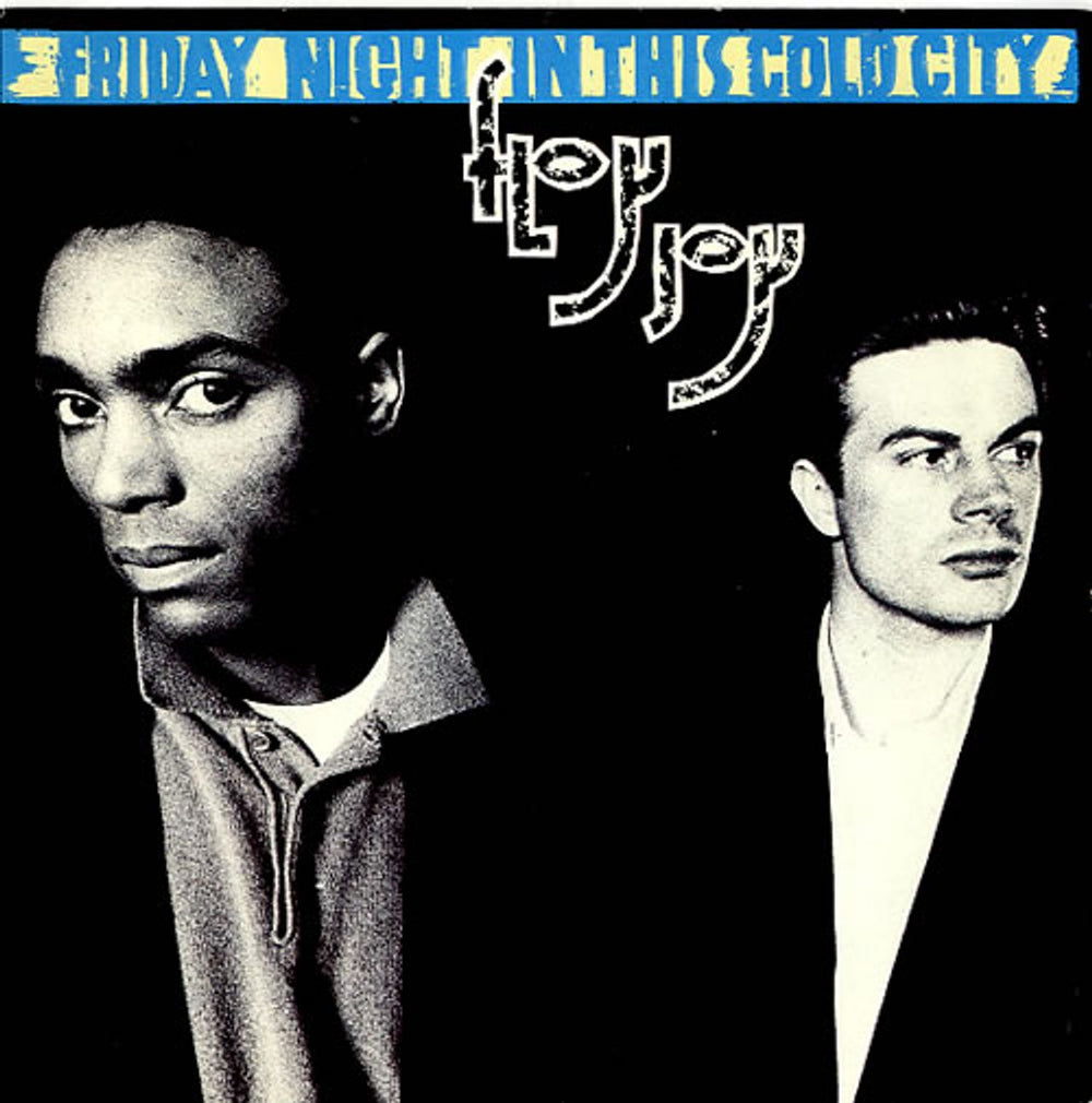 Floy Joy Friday Night In This Cold City UK 7" vinyl single (7 inch record / 45) VS848