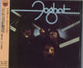 Foghat Stone Blue Japanese Promo CD album (CDLP) PCCY-00802