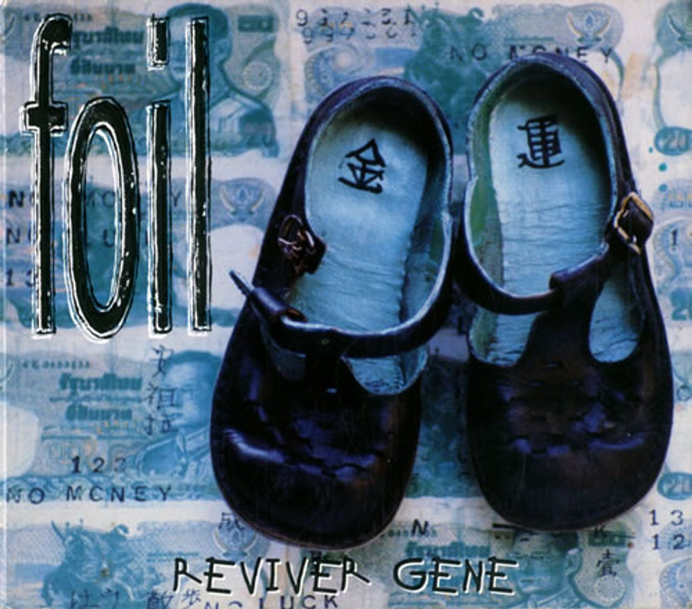 Foil Reviver Gene UK CD single (CD5 / 5") CDHOUR13