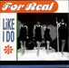 For Real Like I Do UK 12" vinyl single (12 inch record / Maxi-single) FBM120