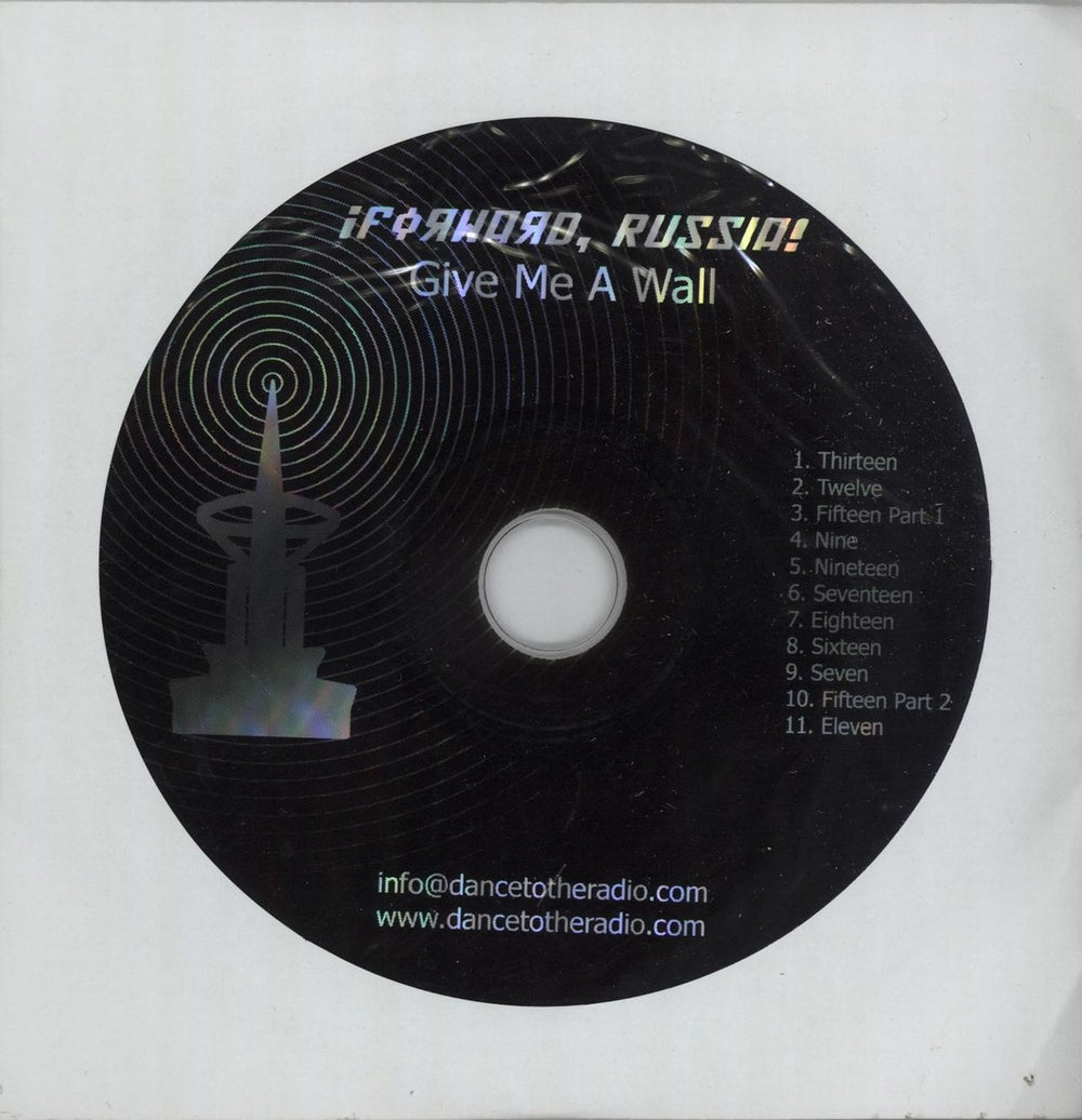 Forward Russia Give Me A Wall UK Promo CD album (CDLP)