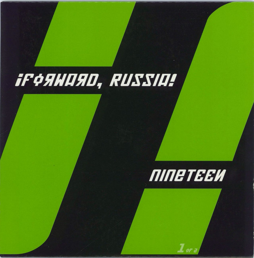 Forward Russia Nineteen - Both 7"s UK 7" vinyl single (7 inch record / 45) DTTR021/021VL