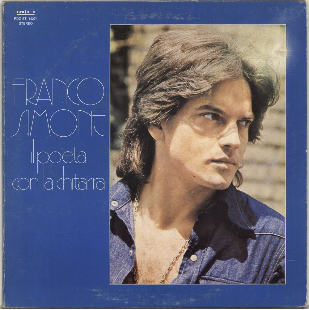 Franco Simone Il Poeta Con La Chitarra Italian vinyl LP album (LP record) RDZ-ST14274