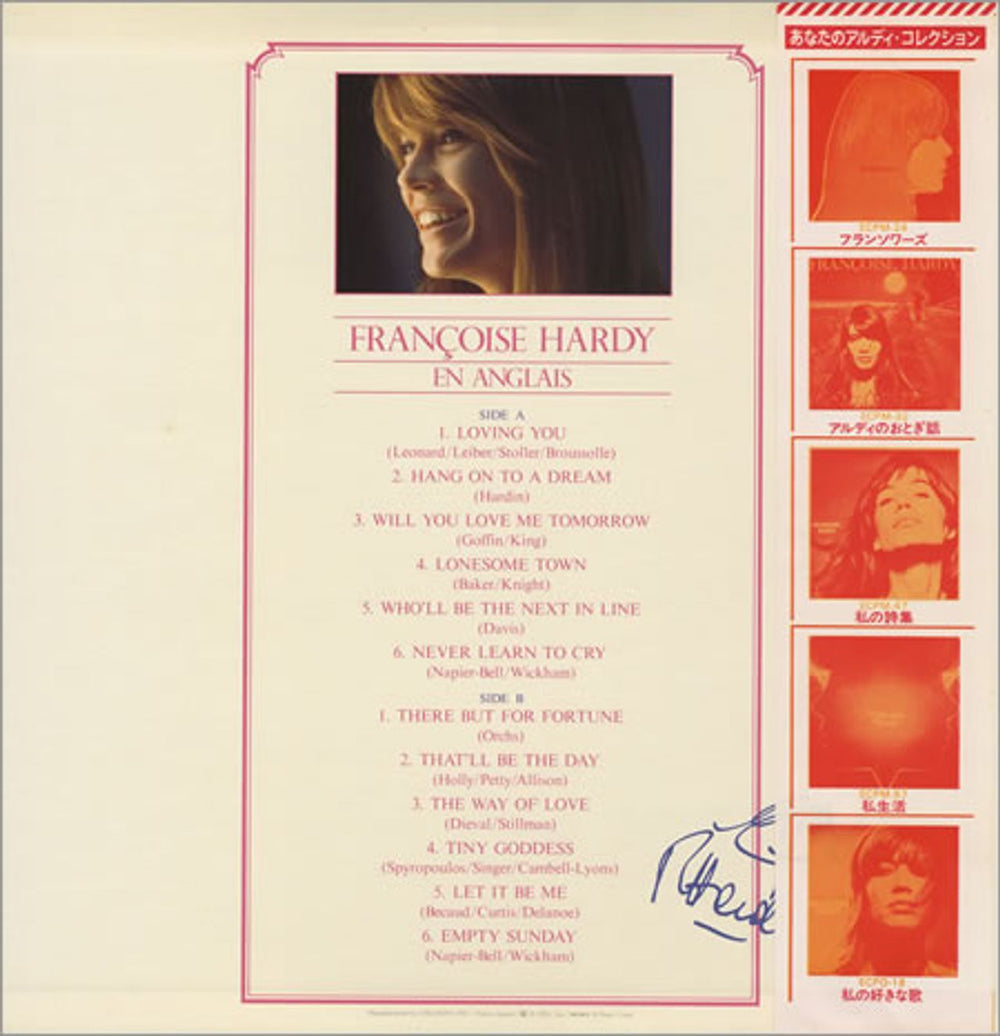 Françoise Hardy En Anglais Japanese vinyl LP album (LP record) FHALPEN397888