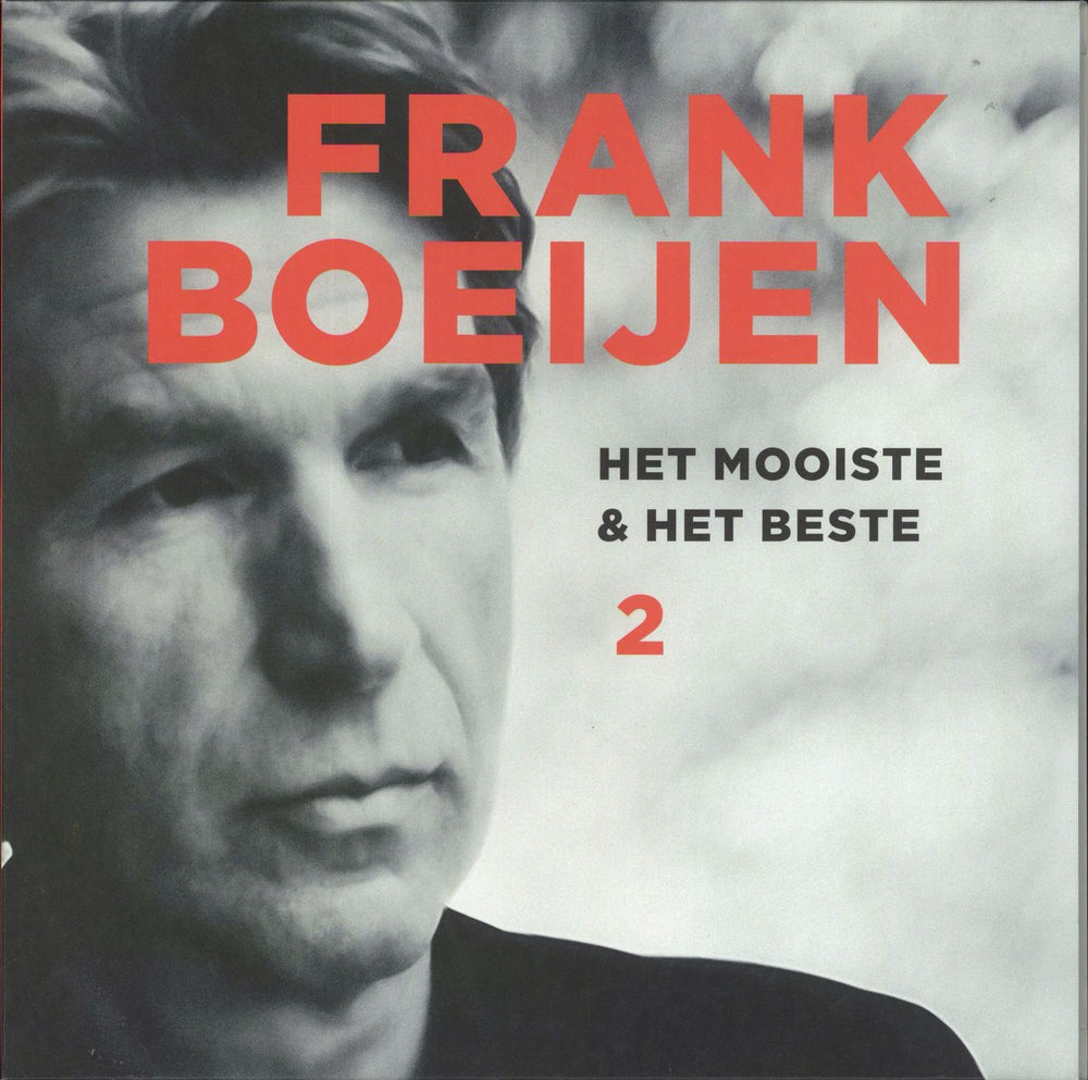 Frank Boeijen Het Mooiste & Het Beste 2 UK 3-LP vinyl record set (Triple LP Album) MOVLP1914