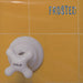 Frosted Cold US Promo CD album (CDLP) DGCD-25003