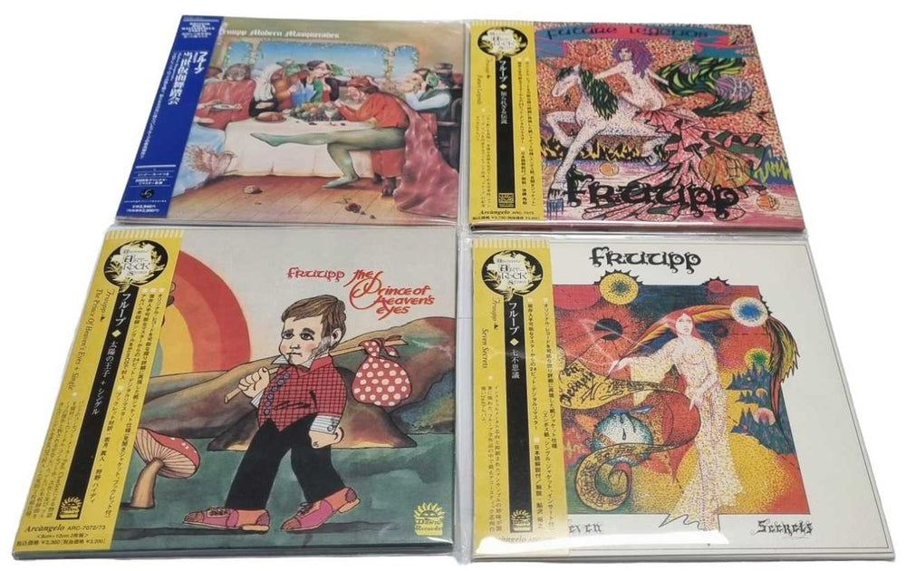 Fruupp Modern Masquerades - Paper Sleeve Collection Japanese CD Album Box Set