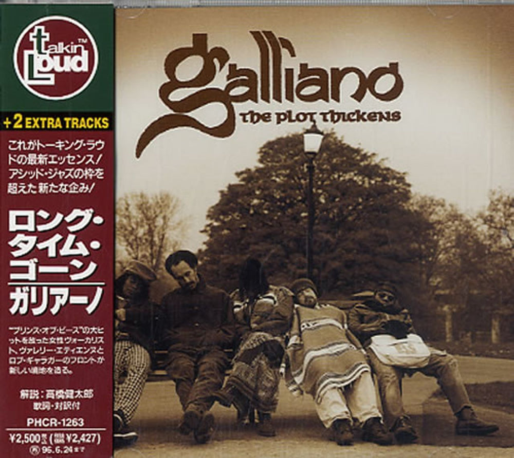 Galliano The Plot Thickens Japanese Promo CD album (CDLP) PHCR-1263