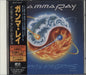 Gamma Ray Insanity And Genius Japanese Promo CD album (CDLP) VICP-5267