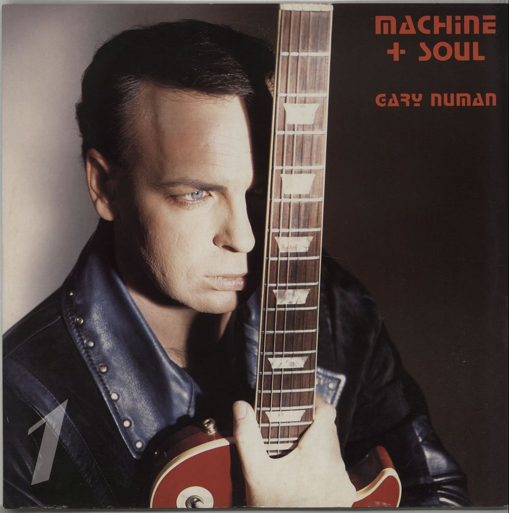 Gary Numan Machine + Soul 1 UK 12" vinyl single (12 inch record / Maxi-single) NUM124