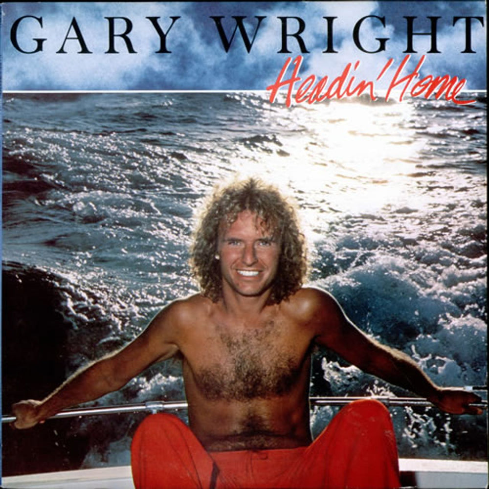 Gary Wright Headin' Home US vinyl LP album (LP record) BSK3244