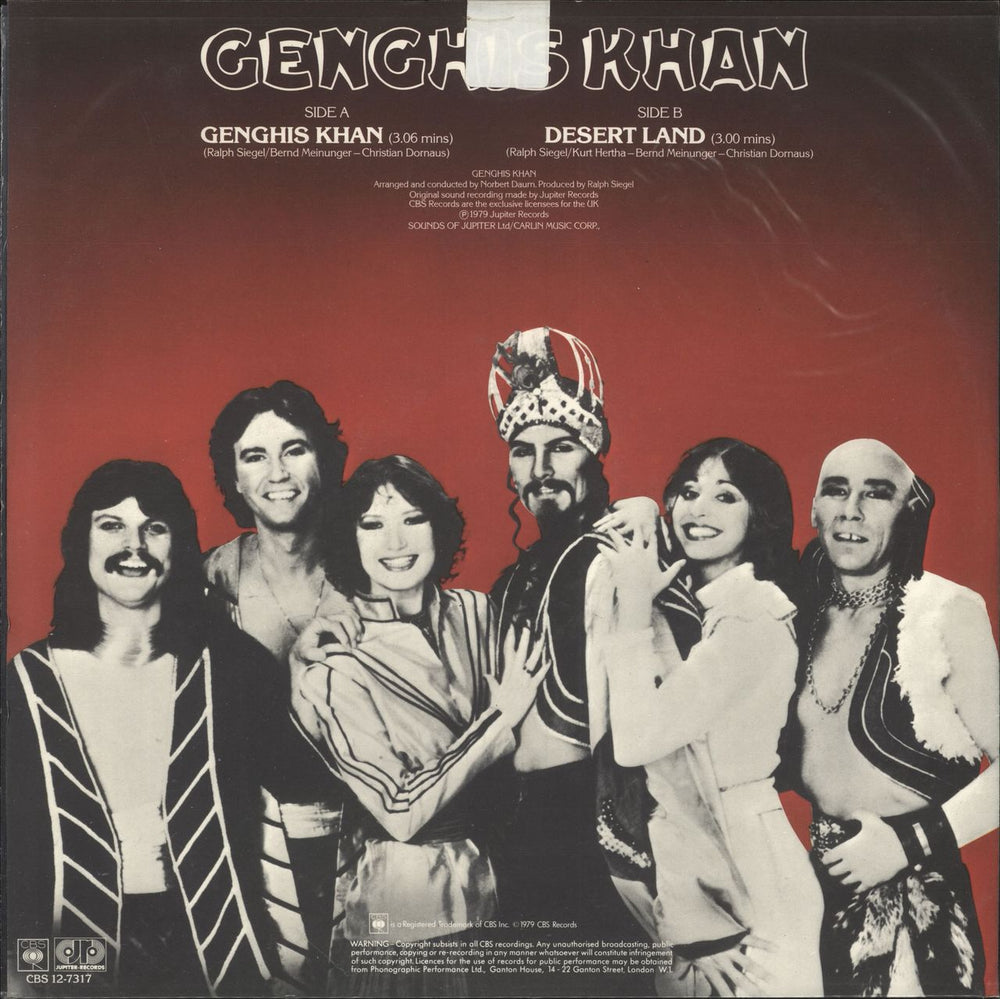 Genghis Khan (Disco) Genghis Khan - Clear Vinyl UK 12" vinyl single (12 inch record / Maxi-single)