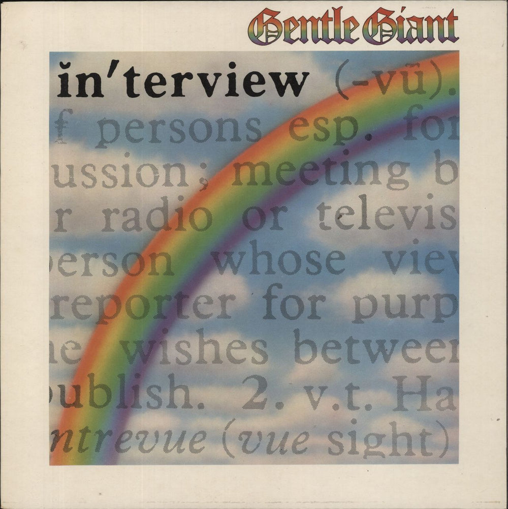 Gentle Giant Interview + Inner - EX UK vinyl LP album (LP record) CHR1115