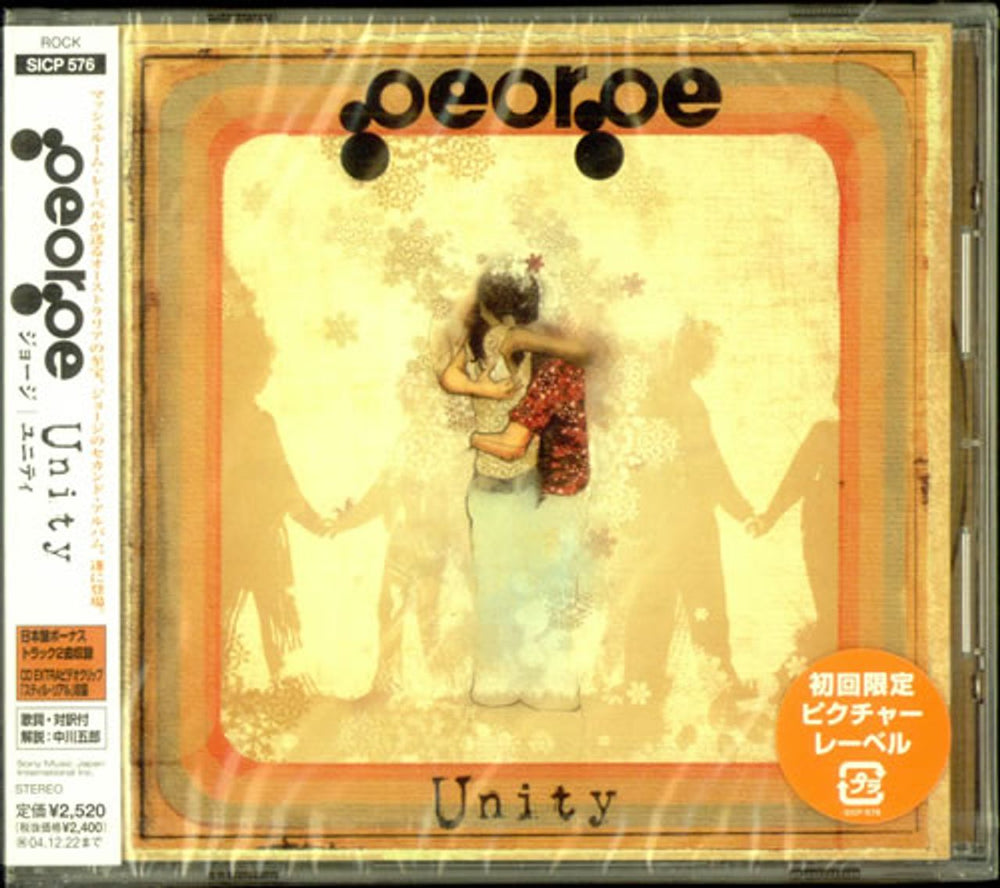 George (Australian Band) Unity Japanese Promo CD album (CDLP) SICP576