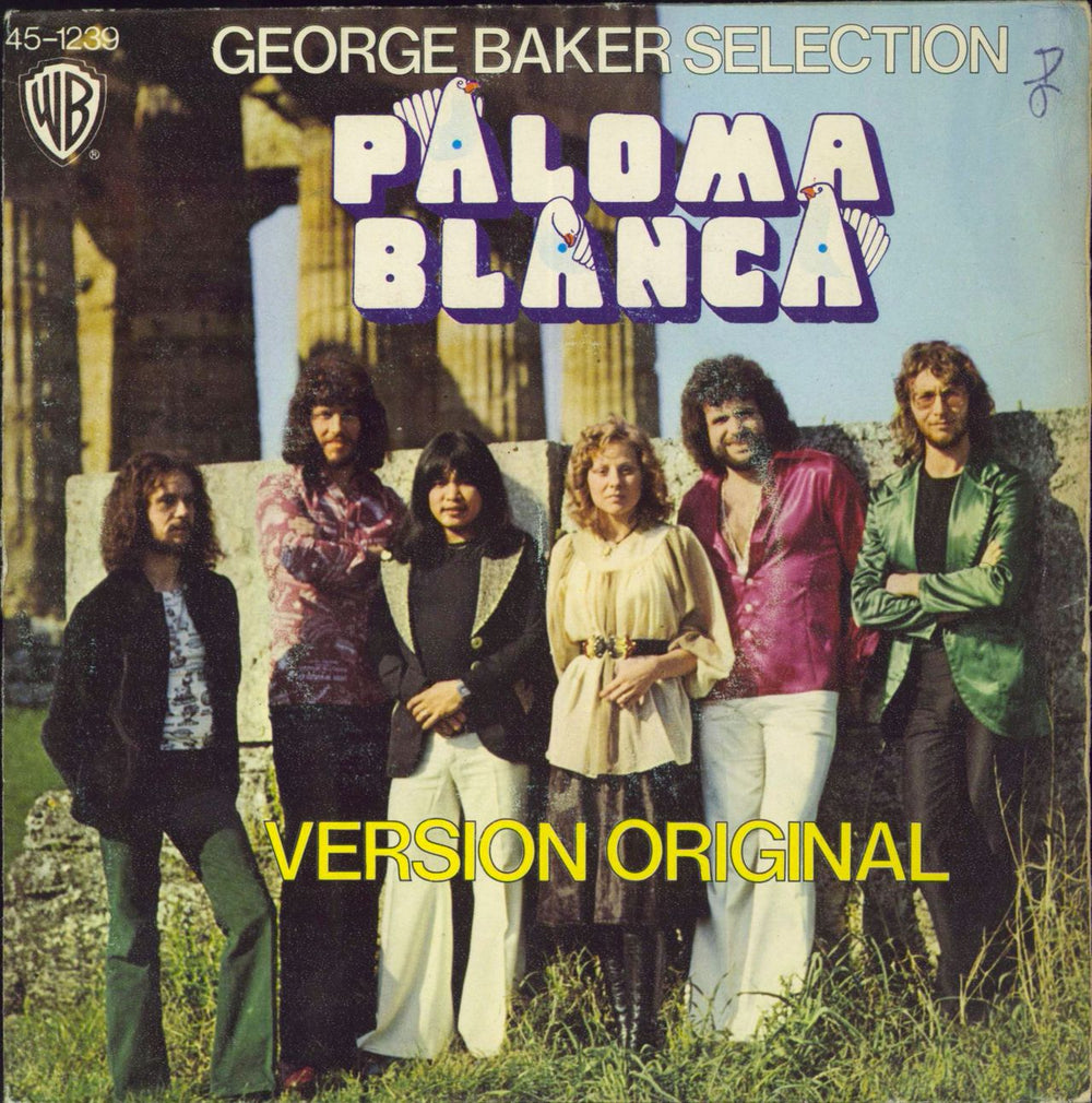 George Baker Selection Paloma Blanca Spanish 7" vinyl single (7 inch record / 45) 45-1239