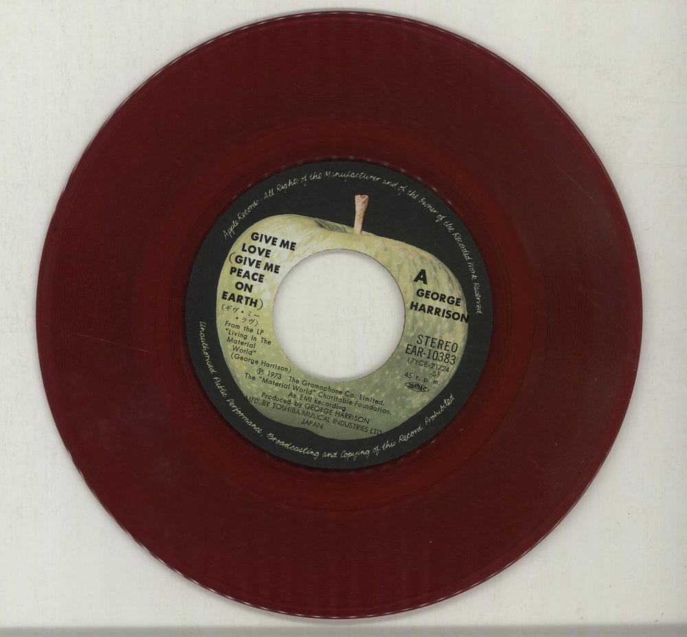 George Harrison Give Me Love - Red Vinyl Japanese 7" vinyl single (7 inch record / 45) GHA07GI189763