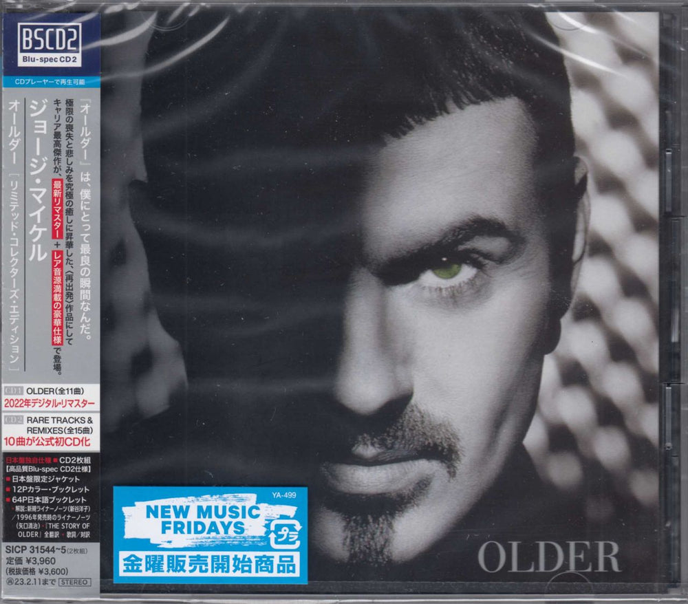 George Michael Older - Sealed + Postcard Japanese Blu-Spec CD SICP-31544-5