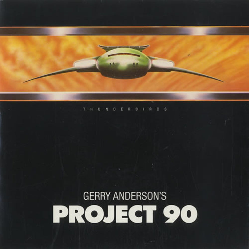 Gerry & Sylvia Anderson Project 90 UK 7" vinyl single (7 inch record / 45) SPV1