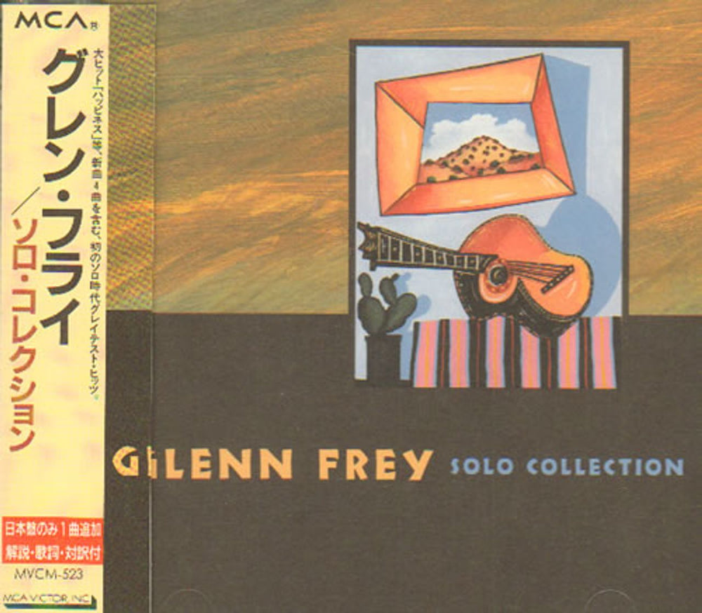 Glenn Frey Solo Collection Japanese Promo CD album (CDLP) MVCM-523