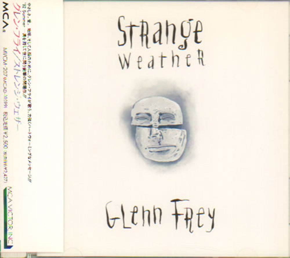 Glenn Frey Strange Weather Japanese Promo CD album (CDLP) MVCM-207