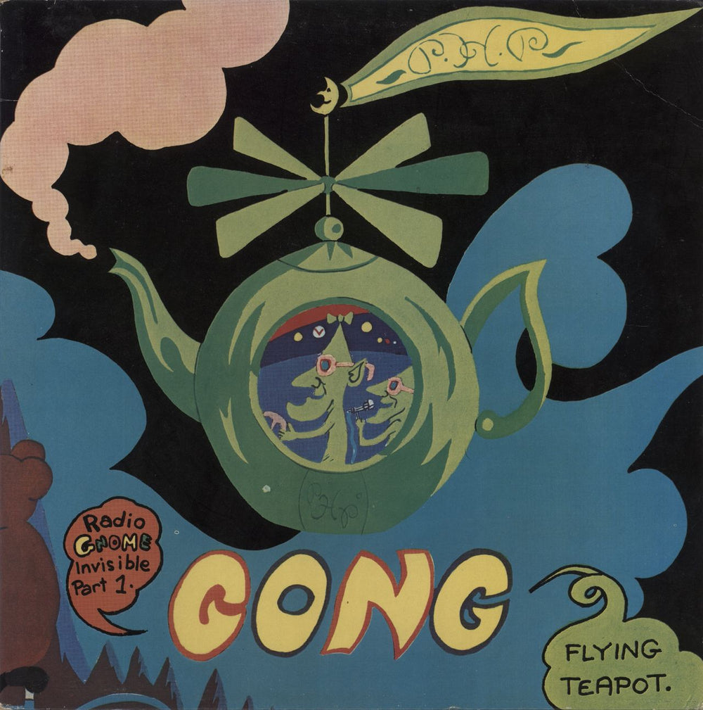 Gong Flying Teapot - Radio Gnome Invisible, Part 1 - EX UK vinyl LP album (LP record) CR30202