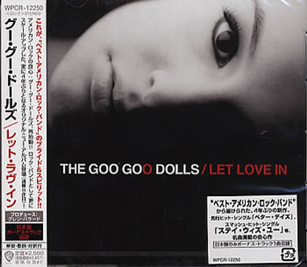 Goo Goo Dolls Let Love In Japanese Promo CD album (CDLP) WPCR-12250